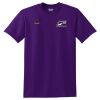 [Printed] ECMS Adult 50/50 Blend Short Sleeve T-Shirt Thumbnail